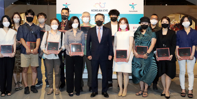하나은행, 신진작가 글로벌 진출 프로젝트 'Korean Eye 2020'…