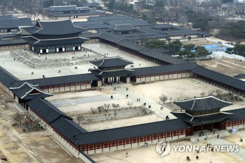 경복궁 복원 30년…일제가 훼손한 '조선의 상징'을 되찾다