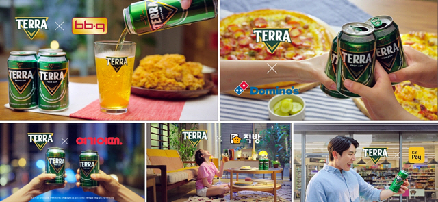 하이트진로, 여름 시장 겨냥한 '테라' 신규 디지털 광고 공개