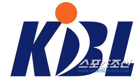 KBL 제10대 김희옥 총재 취임식 및 임시총회 개최