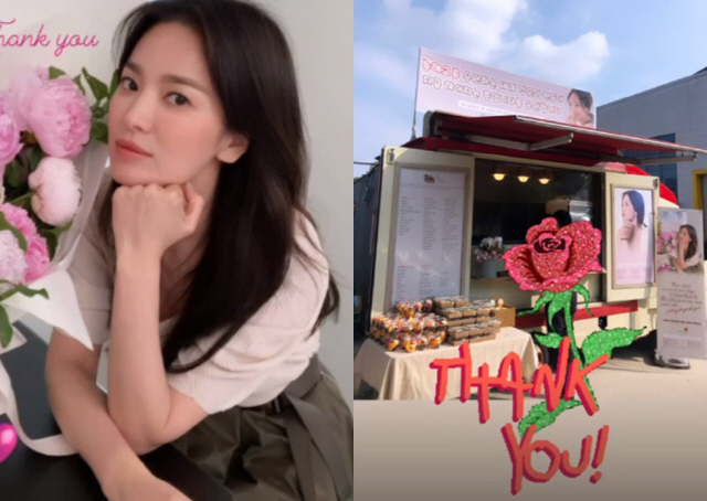 송혜교, 이번엔 전세계 팬들이 커피차 응원..여신의 글로벌한 인기