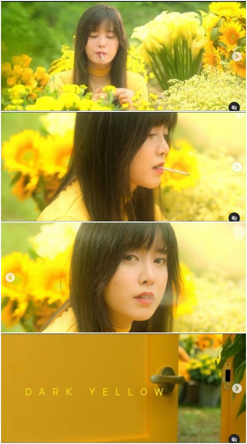 "노란 꽃밭에서 담배 피는 구혜선"…단편 연출작 '다크옐로우', 일부 장…