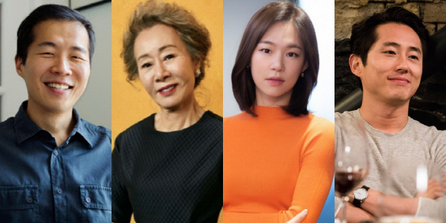 윤여정X한예리, 美아카데미 신입회원 위촉…'미나리' 감독X스티븐연 포함(…