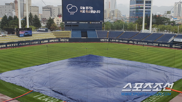 장마 영향 벌써 3경기 취소-전경기 취소 각. 전팀 8연전 확정되나