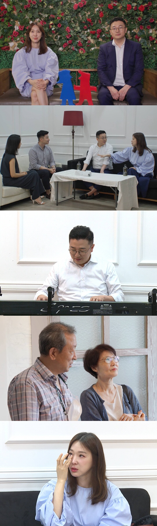 '동상이몽2' 이지혜, 45년만의 부모님 첫 결혼식 이벤트 준비..♥문재…