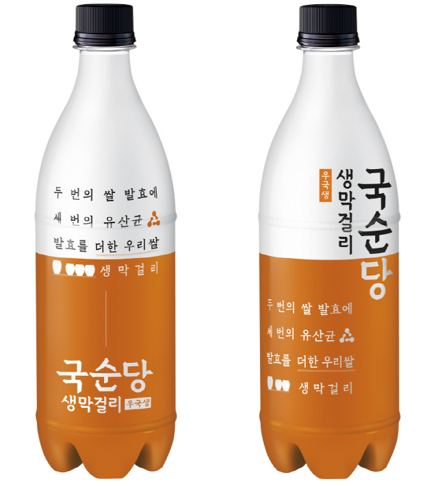 국순당, 우리쌀 생막걸리 '우국생' 리뉴얼 출시 …맛·품질 향상에 친환경…