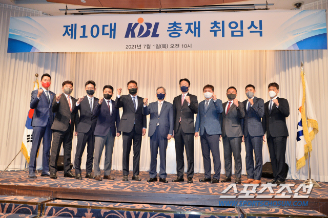 KBL 2021~2022시즌 10월 9일 개막, 농구영신 안양 개최. 학…