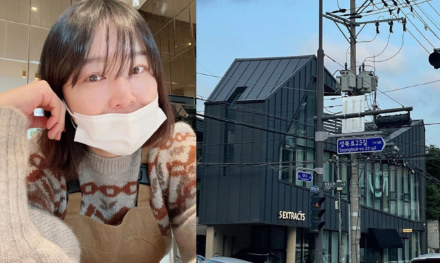 '정형돈♥' 한유라, 4년 운영하던 카페 폐업 "급하고 불가피하게 결정"
