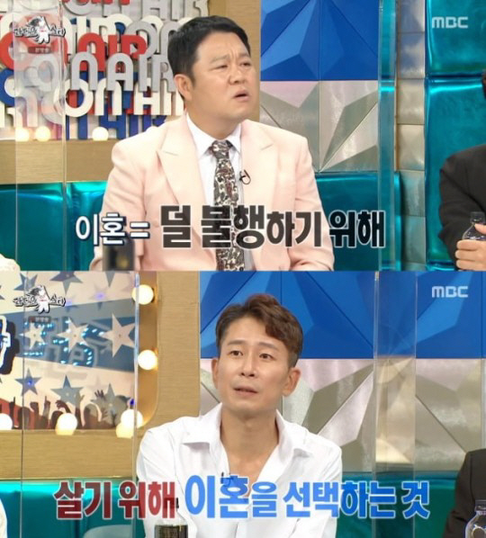  김구라 "정말 살려고 이혼했다. 싸우는 장면 휴대폰으로 찍어보자고도"(…