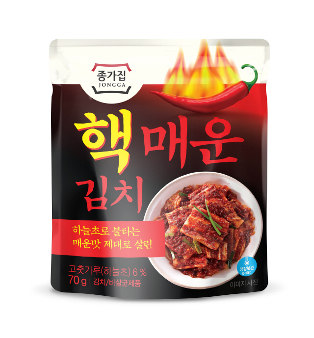 대상㈜ 종가집, 강력한 매운맛의 '핵매운 김치'·'마늘듬뿍김치' 출시