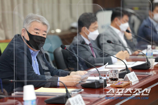 한국마사회, 코로나發 경영 위기 극복을 위한 주요 현안 설명회 개최