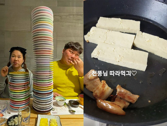 '제이쓴♥' 홍현희, 8kg 감량 후 다이어트 끝? "천뚱 따라 먹기"