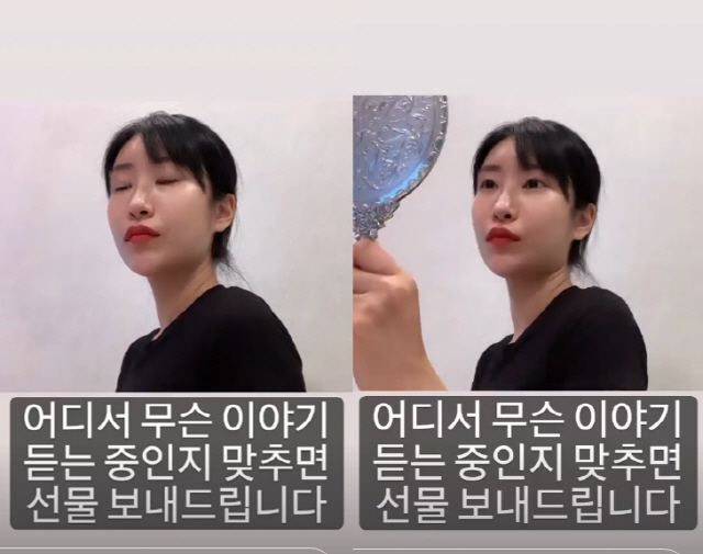 "거울서 눈을 못떼" '日 남친♥' 이세영, 성형수술+각종 시술에 경락까…