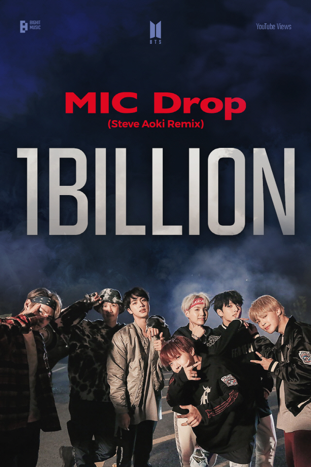  방탄소년단, 'MIC Drop' 리믹스 뮤직비디오 10억뷰 돌파…통산 …