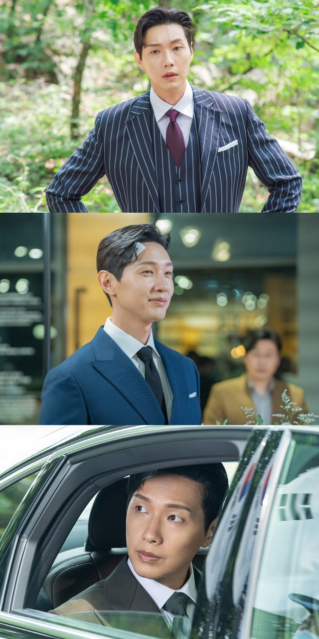 '신사와 아가씨' 지현우, 기업 회장 변신..첫 스틸 공개