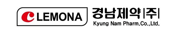 경남제약 '코로나 검사 키트' 지자체 납품 개시