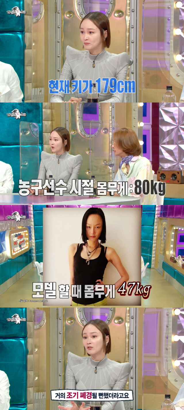 '이희준♥' 이혜정 "80→47kg, 33kg 감량 후 조기폐경 올 뻔"…