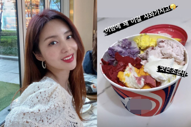 '한재석♥' 박솔미, 야식으로 아이스크림 퍼 먹어도 '170cm·50kg…