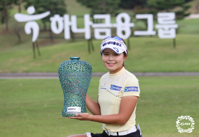 루키 첫 우승 송가은, 상금 2억7천이 전부가 아니다...측정불가의 가치…