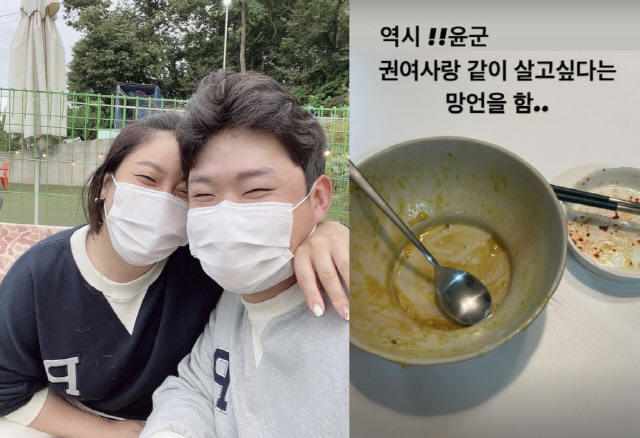 김영희, "장모님과 같이 살고 싶다"는 ♥남편 망언에 화들짝...음식 솜…