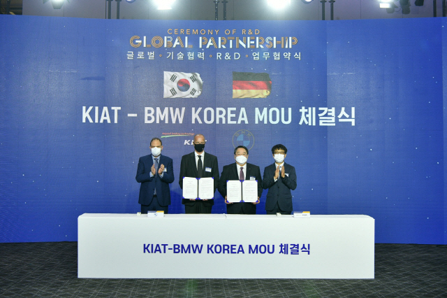 BMW 그룹 코리아, 한국산업기술진흥원과 미래 모빌리티 기술협력을 위한 …