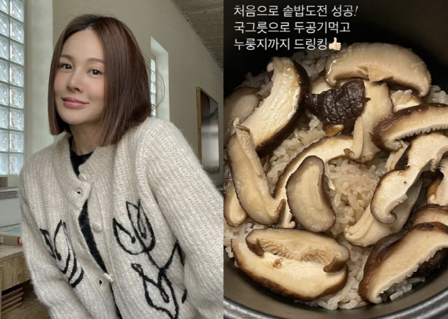 아이비, 이렇게 먹는데도 45kg "밥 두 공기+누룽지까지 드링킹!"