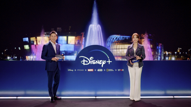 디즈니코리아, 디즈니+ 출시 기념 온라인 런칭쇼 개최