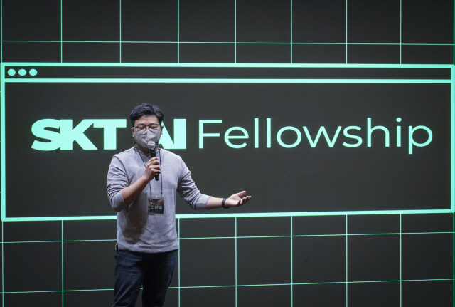 SKT, 대학 개발자 멘토링 AI Fellowship 성료…대학 AI 인…