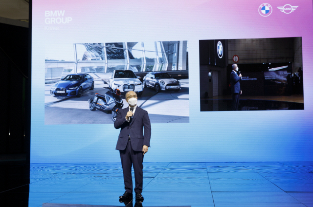 BMW코리아, 2021 서울모빌리티쇼 참가해 17개 모델 선보인다
