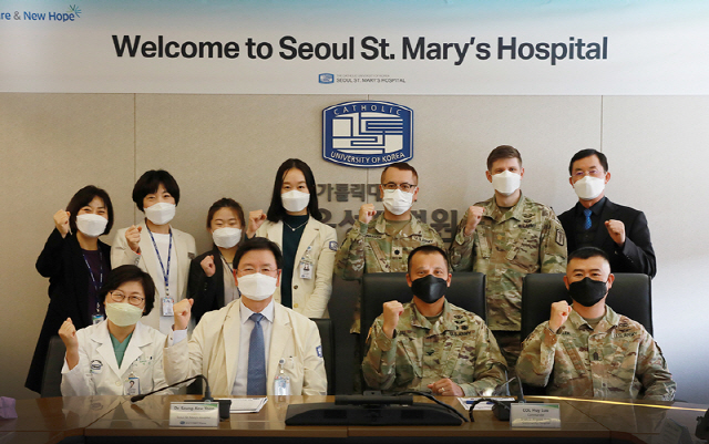 서울성모병원, 미 육군 65의무여단 BDAACH 병원과 의료협력 강화