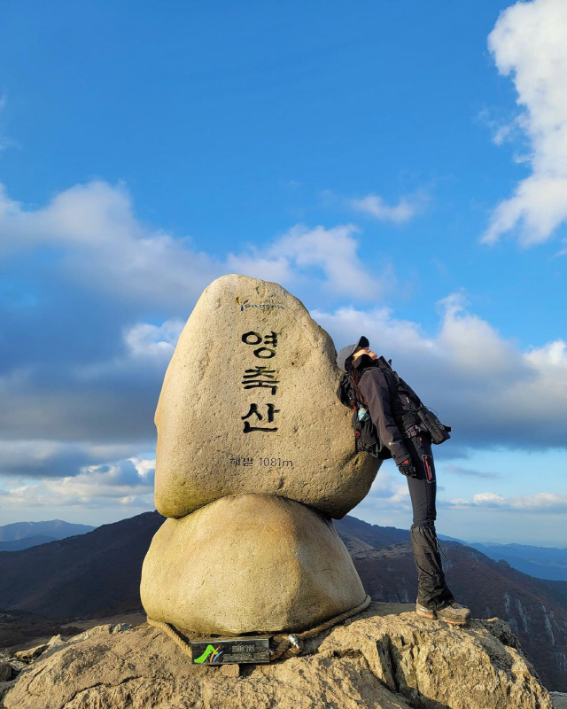 이시영, 1일 3산 즐기는 '프로 등산러'…"하산하다 길 잃었네"