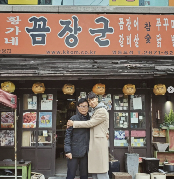 강민혁, 父 공개+포옹 이유.."30년 운영한 식당 폐업"
