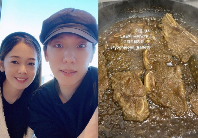 김보미, '♥윤전일 한 마디'에 아침부터 고기 굽는 아내 "LA갈비 구워…
