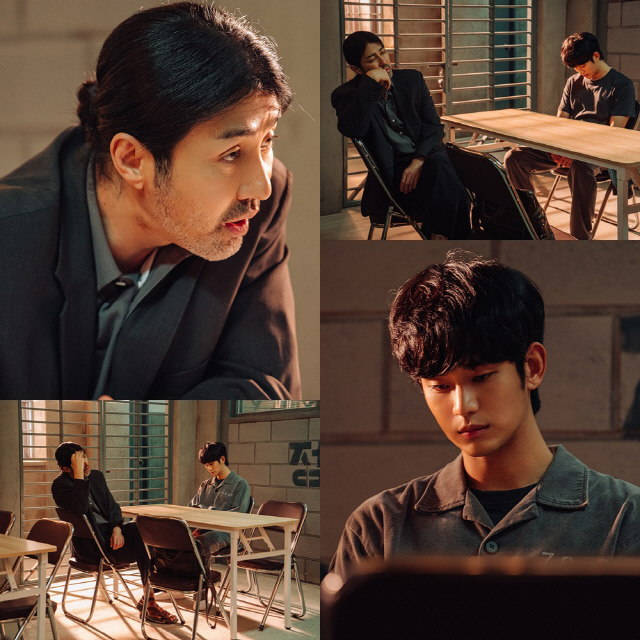 '어느날' 제작진 "법정 뒤흔든 김수현의 충격 발언, 이유 공개된다"