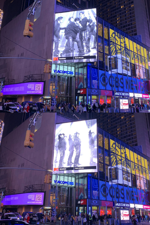 세븐틴, 뉴욕 타임스퀘어 전광판 등장…美 'MTV PUSH' 캠페인 이어…