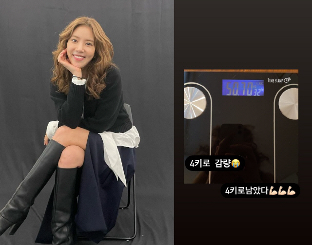 '이규혁♥' 손담비, 다이어트 일주일만 4kg 감량…50kg인데 "4kg…