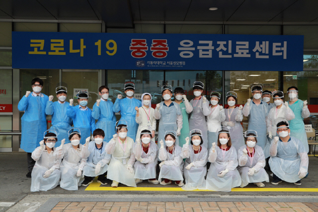 서울성모병원 '지역응급의료센터' 평가 최고 등급 획득