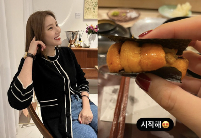 손담비, ♥이규혁과 고급 레스토랑 데이트? 하트+함박웃음…"시작해"