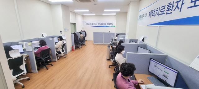 일산복음병원 '재택치료지원센터' 개소