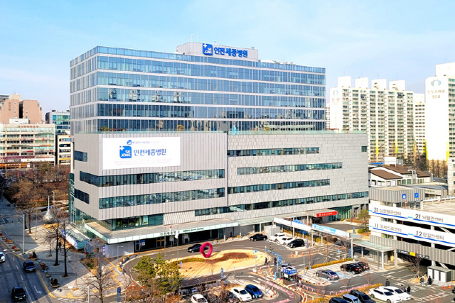 인천세종병원 지역 첫 '코로나19 치료제 임상시험 전담 생활치료센터' 운…