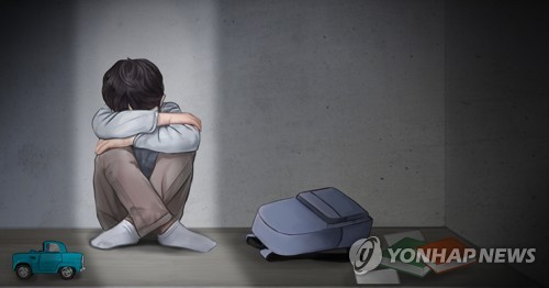 "보육원 교사들이 원생 7년간 폭행·가혹행위…진상 밝혀야"
