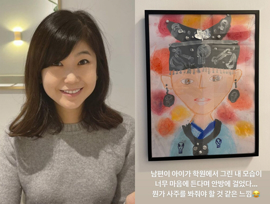 '금융맨♥' 강수정, 子 그림 속 엄마 얼굴이..."사주 봐줘야 할 것 …