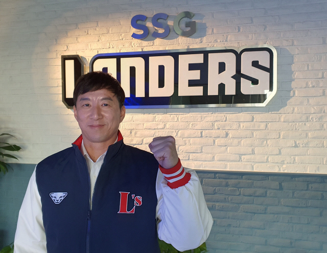 LG서 방출된 좌완투수 고효준, 6년 만에 친정팀 SSG 복귀