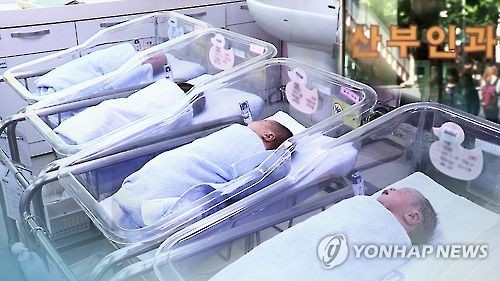 '최악 출산율' 지속시 30년 뒤 서울 인구 720만명…25% 줄어든다