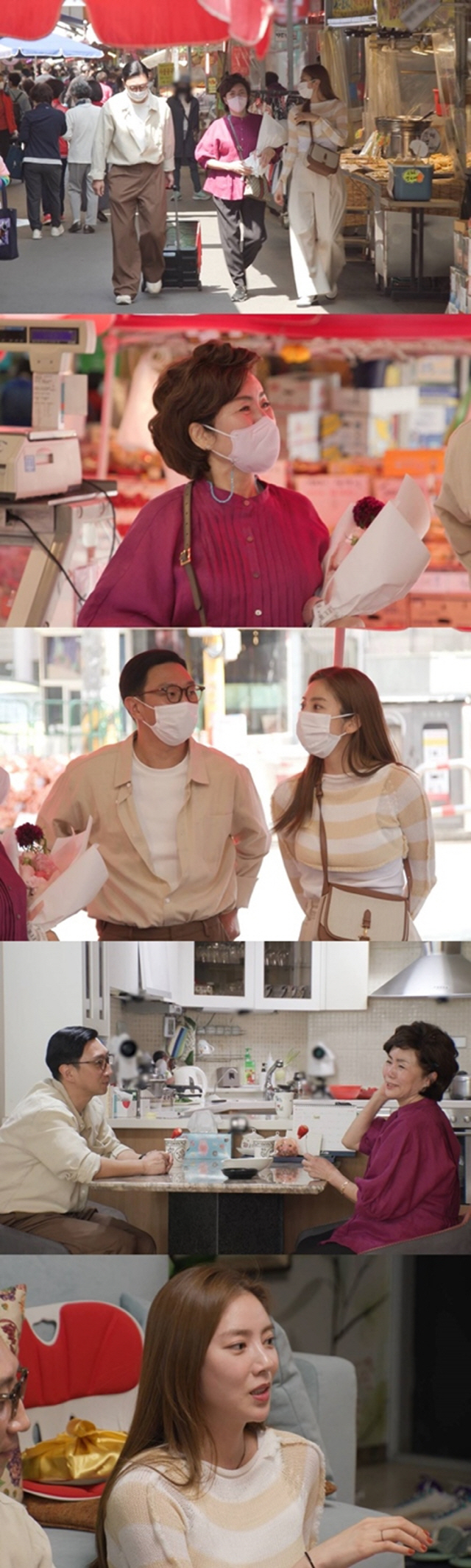 '동상이몽2' 손담비母, 사위에 돌직구 '2세 계획 질문'..이규혁 진땀…