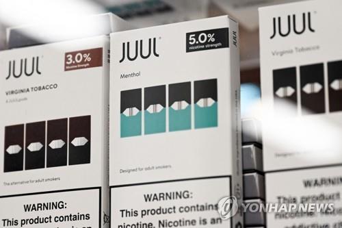 '쥴' 전자담배, 미국 시장에서 퇴출…FDA, 판매 금지 명령