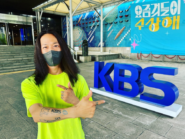 '박애리♥' 팝핀현준, KBS 관계자도 놀란 타투 "이거 찐이에요"