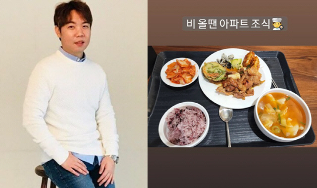 '재테크 성공' 황현희, '아파트 조식' 자랑.."개그맨 수입 10배" …