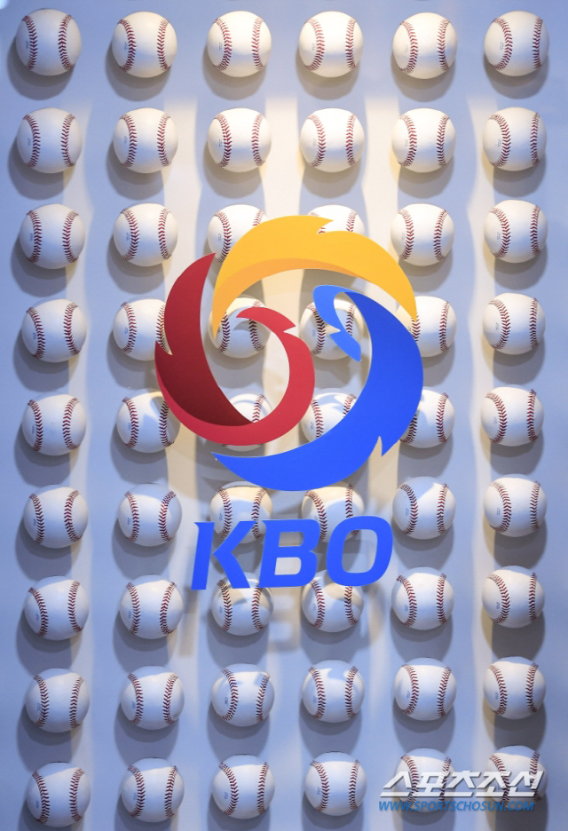 KBO 내년부터 초·고교 야구부 창단 지원 종료…중학교 집중