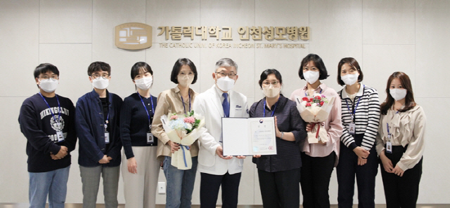 인천성모병원 운영 인천광역치매센터 '치매관리사업 평가' 2년 연속 1위